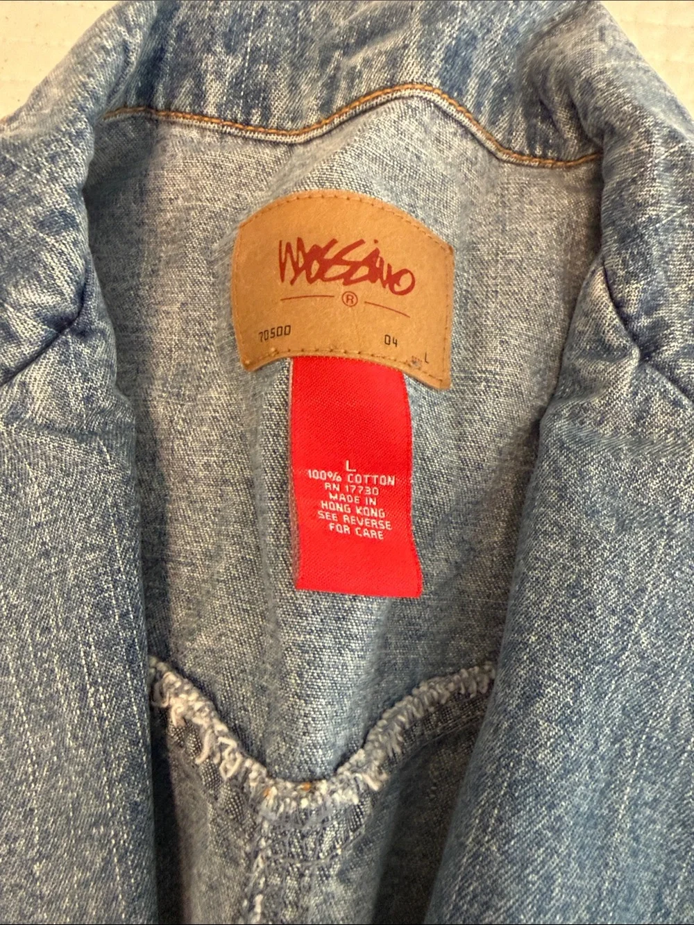 Mossimo Supply Co. Light Blue Denim Blazer Jacket - Picture 3 of 5